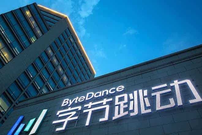 ByteDance, dona do ​TikTok, lança novo aplicativo de streaming de música na China