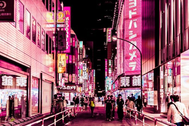Mixmag Japan é lançada em Tokyo